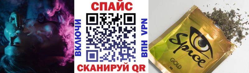 где купить наркоту  Трубчевск  Бутират Butirat 