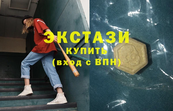 круглые Краснослободск