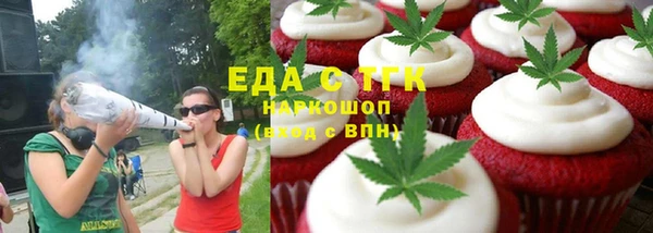 дживик Краснотурьинск