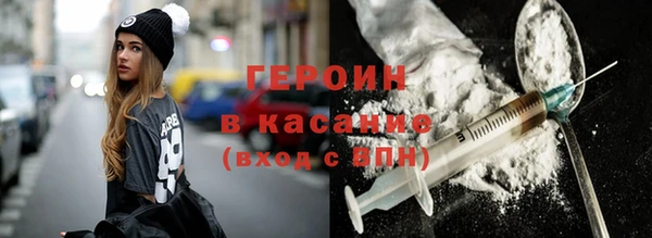 круглые Краснослободск
