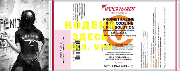 прущая мука Красноперекопск