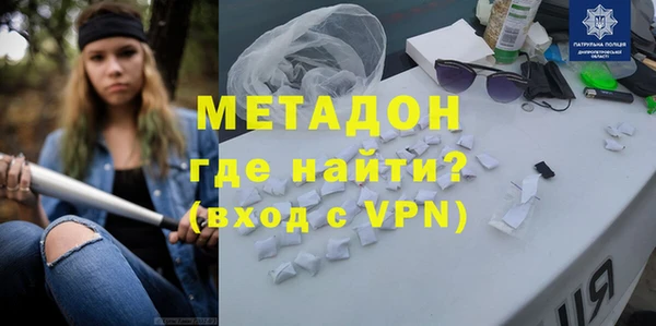 круглые Краснослободск
