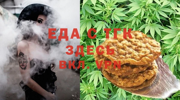 круглые Краснослободск