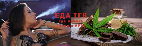 круглые Краснослободск