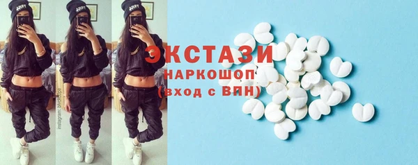 прущая мука Красноперекопск