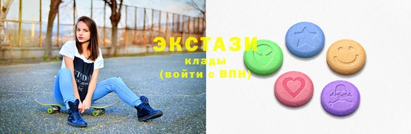 дживик Краснотурьинск
