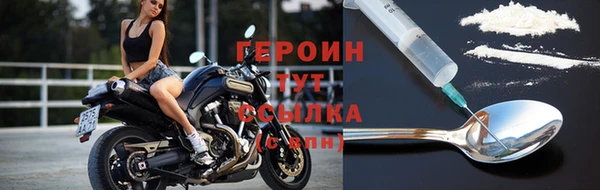 круглые Краснослободск