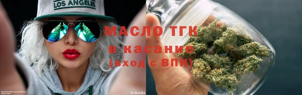 круглые Краснослободск