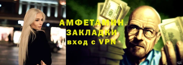 круглые Краснослободск