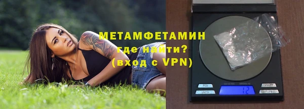 дживик Краснотурьинск