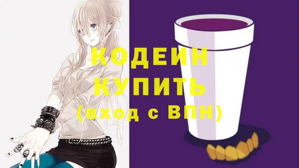 дживик Краснотурьинск