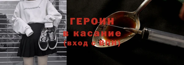 прущая мука Красноперекопск