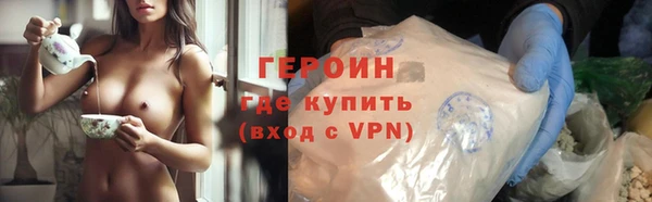 дживик Краснотурьинск