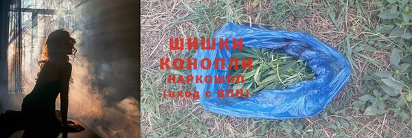 дживик Краснотурьинск