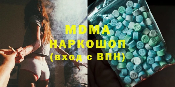прущая мука Красноперекопск