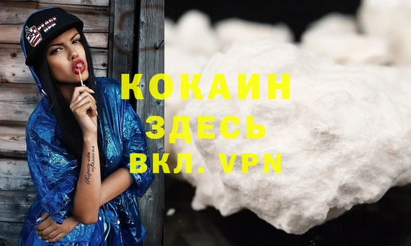 дживик Краснотурьинск