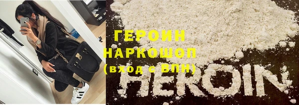 дживик Краснотурьинск