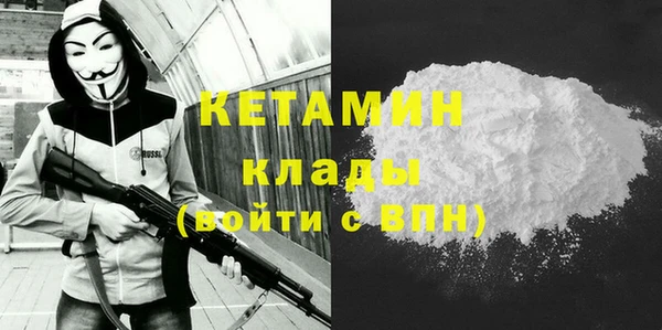 дживик Краснотурьинск
