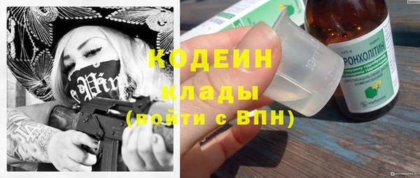 круглые Краснослободск