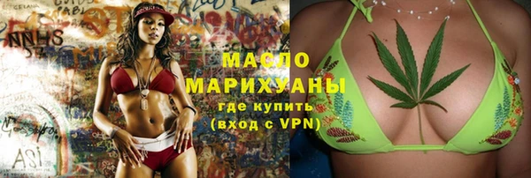 прущая мука Красноперекопск