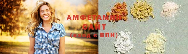 прущая мука Красноперекопск