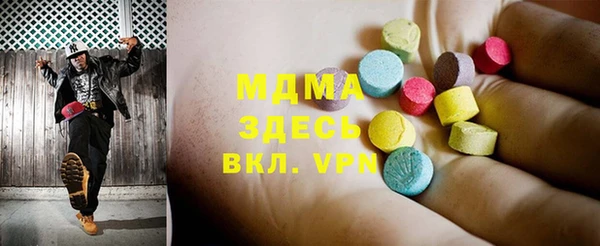дживик Краснотурьинск