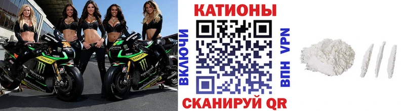 shop официальный сайт  KRAKEN маркетплейс  Трубчевск  МЕФ VHQ 