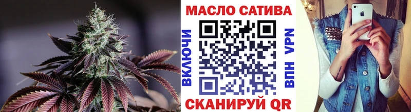 hydra ONION  Трубчевск  Дистиллят ТГК вейп 